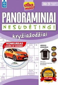 ID 10 oho maxi! Panoraminiai kryžiažodžiai Nesudėtingi ID 10 oho maxi! Panoraminiai kryžiažodžiai Nesudėtingi